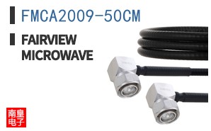 FMCA2009-50CM ͼƬ